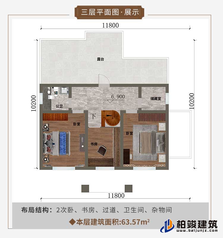 1651823937858489.jpg 7.jpg